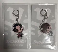 すのチル　キーホルダー