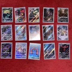 ポケモンカードゲーム AR12枚セット - メルカリ
