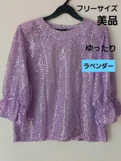 Item thumbnail for item 716ad6aa-414e-4337-bb7d-500d64f84032