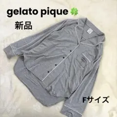 Item thumbnail for item 389fd035-edc1-4627-95e3-48f6ffaf15be