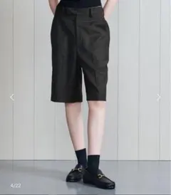 新品未使用 H BEAUTY&YOUTH サキソニーハーフパンツ