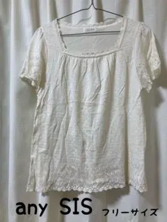 any SIS トップス　半袖　美品　可愛い