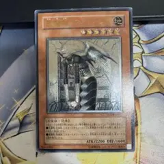遊戯王 天魔神 インヴィシル FOTB-JP023
