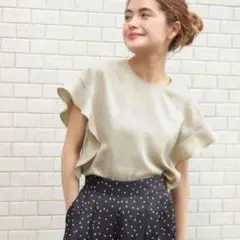 Spick&Span ソデフレアブラウス　ベージュのサムネイル