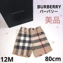 Item thumbnail for item a01da181-7666-4cac-892e-39777ae0e320