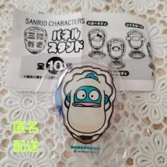 ハンギョドン 三陸かきパネルスタンド2