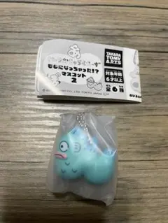 サンリオキャラクターズ　もじになっちゃった！？　マスコット　ハンギョドン