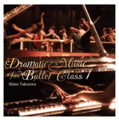 バレエレッスンcd