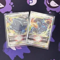 2026年最新】オリジンディアルガv srの人気アイテム - メルカリ