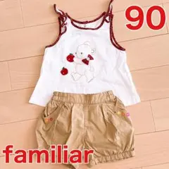 familiar ファミリア　女の子　夏服セットアップ　タンクトップ　パンツ