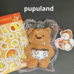 2026年最新】くまくま スクイーズの人気アイテム - メルカリ