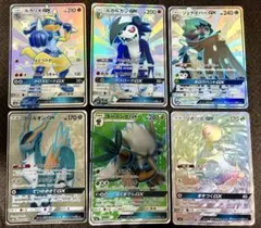 ルカリオGX SSR 他 GX6枚セットのサムネイル