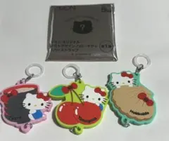 イオンオリジナル ジモトデザインハローキティラバーストラップ 3個セット