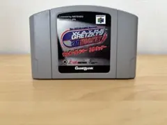 ウェイン・グレツキー 3Dホッケー ニンテンドー64