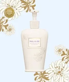 PEAU DE L'ANGE ポー・ド・ランジェ ボディミルク 240g - メルカリ