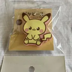 【完売品】ポケピース ピカチュウ ラバークリップ Peaceful Place