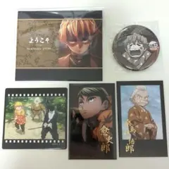 鬼滅の刃　ダイニング　クリアカード　チェキ　缶バッジ　ポップ　善逸　桑島　愈史郎