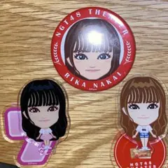 2025年最新】ngtの人気アイテム - メルカリ