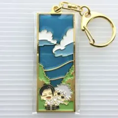 呪術廻戦 メタルキーホルダー 五条悟＆夏油傑
