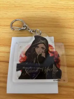 ツイステ ジャミル アクリルキーホルダー