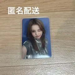 NiziU SourGrapes Withmuu 購入特典 トレカ ニナ