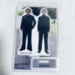 オールマンゲキ 通し券 S席 限定チェキ 家族チャーハン - メルカリ