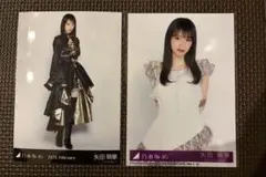 乃木坂46 2026年スペシャル衣装48 6期生　まとめ売り