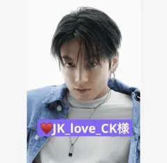 ♥JK_love_CK様専用