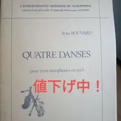 Item thumbnail for item 4d106a84-a24f-447b-afef-d563c82a6f35