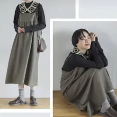 ◆345◆サマンサモスモス◆インナーセットキャミワンピース◆ブラウン◆SM2