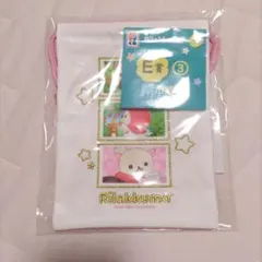 ㊶ エニマイくじ リラックマ E賞 巾着③