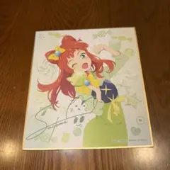 2026年最新】早乙女あこの人気アイテム - メルカリ