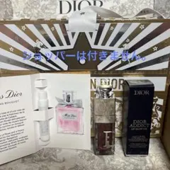 Dior アディクトリップ　グロウ　オイル　088 モカ＆ミニ香水セット