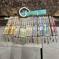 2026年最新】バラ売り可能1冊300円の人気アイテム - メルカリ