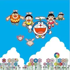 あんなことこんなことできたらいいな（ポスター作品）村上隆 ドラえもん あんなことこんなことできたらいいな（ポスター作品）村上隆