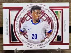 Kingsley Coman 4/5シリ、2025 FUTERA UNIQUE