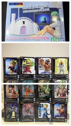 ドラゴンボール フィギュア 13体