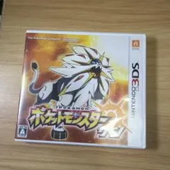 ポケモンサン！！カビゴンカード特典付き！！のサムネイル