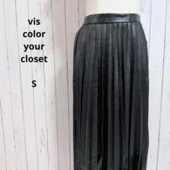 ビス☆フェイクレザー　プリーツスカート　S　黒　ロング　バックゴム　サイドジップのサムネイル