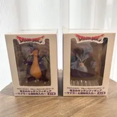 ドラゴンクエスト フィギュアセット 竜王のキッチンフィギュア　全2種