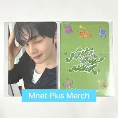 ZB1 ギュビン mnet plus merch トレカ 犬耳ver お店特典