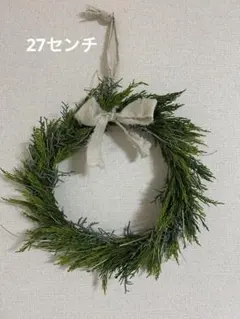 ナチュラルグリーンリース リボン付きクリスマス正月リースお値下げ！