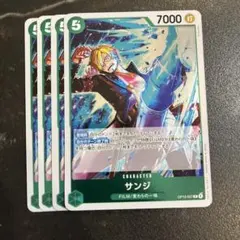 syuuf様 リクエスト 2点 まとめ商品