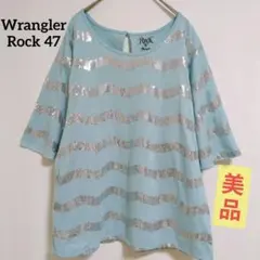 美品✨Wrangler Rock 47 スパンコール ボーダー カットソー Lのサムネイル