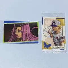 【ジョジョの奇妙な冒険 ストーンオーシャン】ウエハースカード 2枚セット