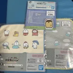 お文具といっしょ 〜明日もきっといい天気〜 E賞G賞 3点セット！②