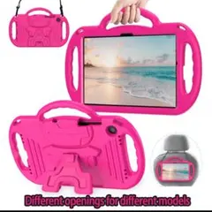 ピンク シリコン iPadケース スタンド付き（子供向けケース）