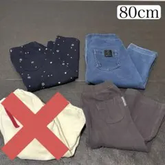 roco様 80cm ボトムス 3点