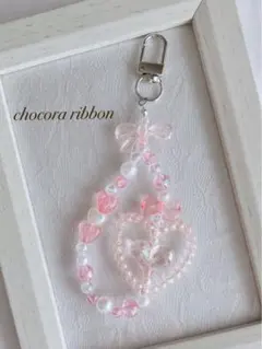 【352】ピンク 大きなハートのビーズストラップ リボン キーホルダー