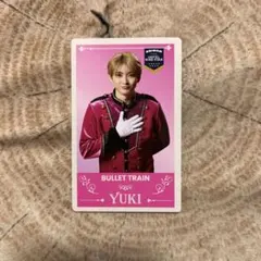 2026年最新】超特急 ユーキ 写真の人気アイテム - メルカリ